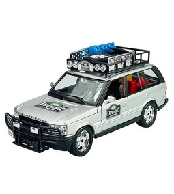 Range Rover Experience (2006)