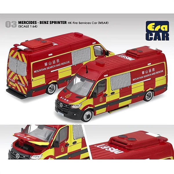 Mercedes-Benz Sprinter Hong Kong Fire Services Car (MSAR) – 1:64 fém modellautó | ERA Car