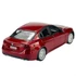 Bburago Alfa Romeo Giulia piros 1:24 fém modellautó - Játék és gyűjtők számára