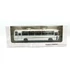 Ikarus 250.59 autóbusz – 1:43 autómodell – Premium Classixxs  minőség