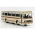 Ikarus 256 (1988) autóbusz – 1:43 modell – Premium Classixxs
