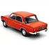 Fiat 125 Special (1968) – 1:24 fém autómodell– Edicola