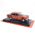 Fiat 125 Special (1968) – 1:24 fém autó modell – Edicola
