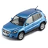 Volkswagen Tiguan 2007 fém modellautó 1:43 méretarányban – IXO gyűjtői darab