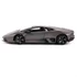 Lamborghini Reventon modellautó