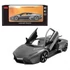 Lamborghini Reventon modellautó