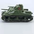 M3 Lee Tank – 1:72 méretarányos modell – Edicola minőség