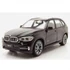 BMW X5 – 1:24 fém modellautó és játékautó –  Welly