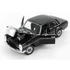 Mercedes-Benz 220 (W115) modellautó, Welly, 1:24