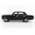 Mercedes-Benz 220 (W115) modellautó, Welly, 1:24