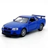 Nissan Skyline GT-R (R34) – 1:34 fém modellautó és játékautó – Welly
